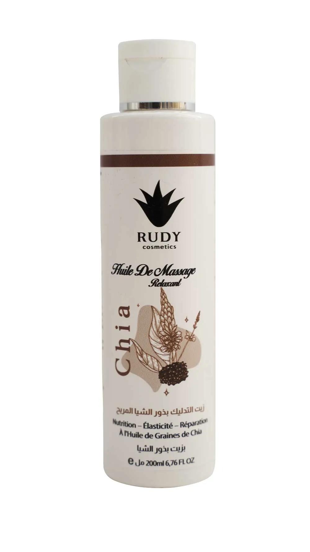 HUILE DE MASSAGE CHIA 250 ml