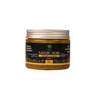 Image 1 de Savon Noir au Turmeric (curcuma) 150ml
