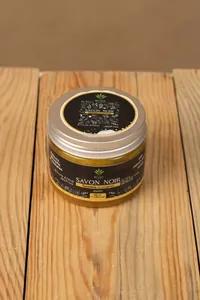 Image 3 de Savon Noir au Turmeric (curcuma) 150ml